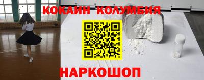 jwh Коммунар