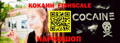 jwh Коммунар