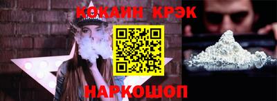 ешки Конаково