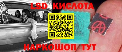 jwh Коммунар