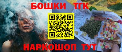 jwh Коммунар