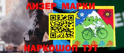 ешки Конаково