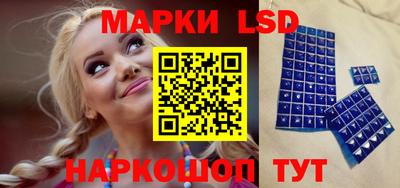 ешки Конаково