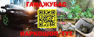 ешки Конаково