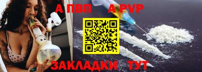 jwh Коммунар