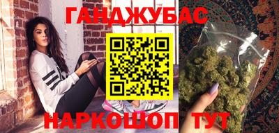 jwh Коммунар