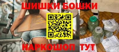 jwh Коммунар