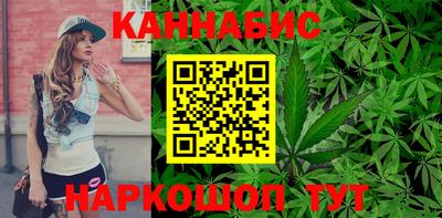 jwh Коммунар