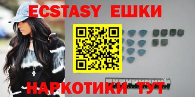 ешки Конаково