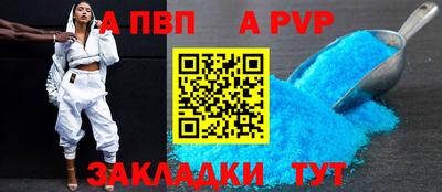 jwh Коммунар