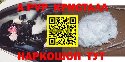 jwh Коммунар