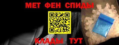 ешки Конаково