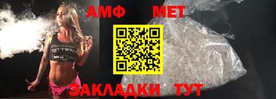 ешки Конаково