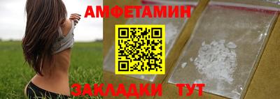 ешки Конаково