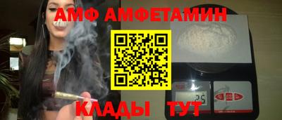 jwh Коммунар