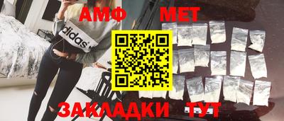 ешки Конаково