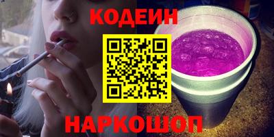 ешки Конаково