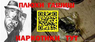 jwh Коммунар