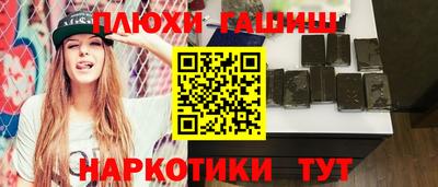 jwh Коммунар