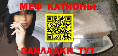 jwh Коммунар
