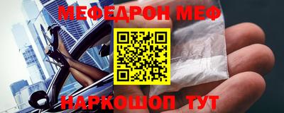 jwh Коммунар