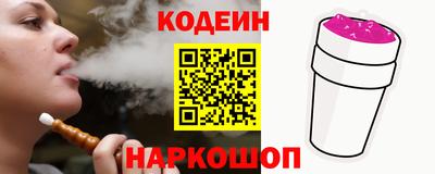 ешки Конаково