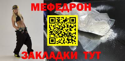 ешки Конаково