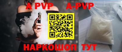 jwh Коммунар