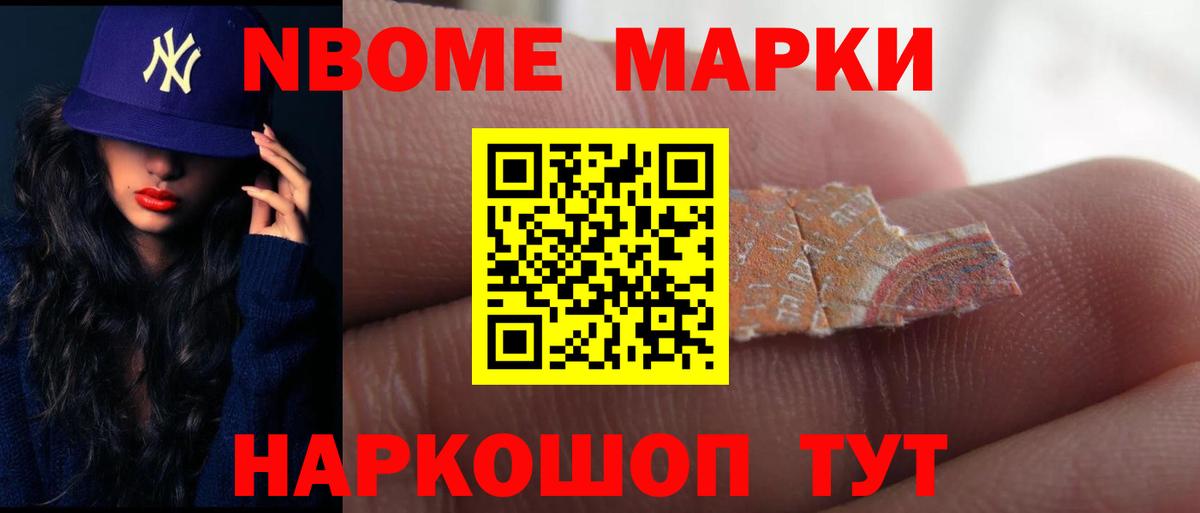 LSD-25 экстази кислота  ЛСД экстази  Энгельс  Вход с VPN  LSD-25 экстази кислота 